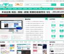 牛牛源码网