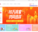 100单号网