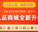 快递总站