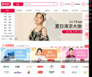 折800门户网站