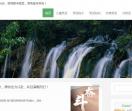 小五笑话网