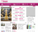 中国女性网
