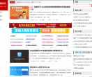 在家赚钱网