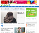 依尚女性网