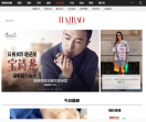 海报时尚网