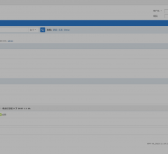 一个易语言资源论坛网