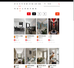 中国设计网室内设计