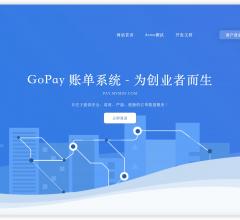 GoPay账单系统