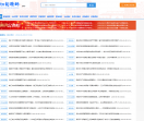 ktv招聘网