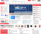 国联资源网