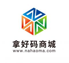 拿好码商城