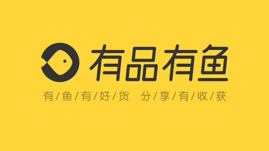 有品有鱼是小米公司的吗?