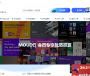 谋得网