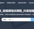 利子说