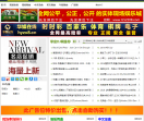YY音乐吧