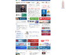 中装新网