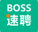 BOSS速聘招聘网