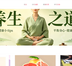凡凡养生