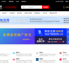 云排名