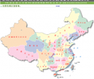 博雅地名