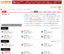 UG爱好者
