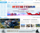 豆丁建筑网