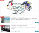 运维生存时间