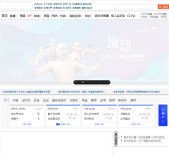央视网体育