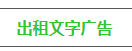 TB干货论坛