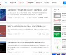 主机评测网