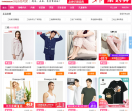 三枪内衣旗舰店