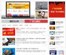 优品创业号