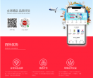 百悦网