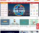 淘课网