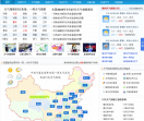 韩偶网