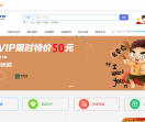 源码备份