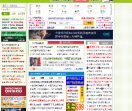 加国无忧