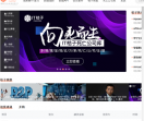 IT桔子