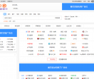好印象图文分类目录