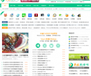 第九软件