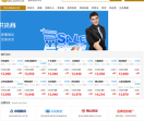 长江铝业网