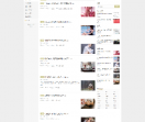 来一发