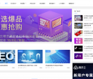 原码笔记
