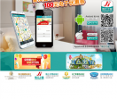 全国锦江之星