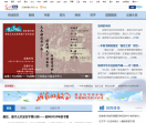 光明网-娱乐