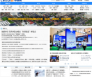 中国测绘网