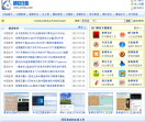 棋软仓库