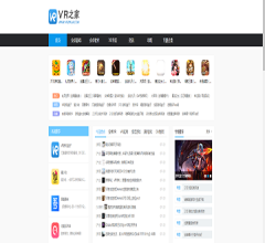 VR之家