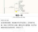 php知识LxyJz