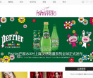 时髦网